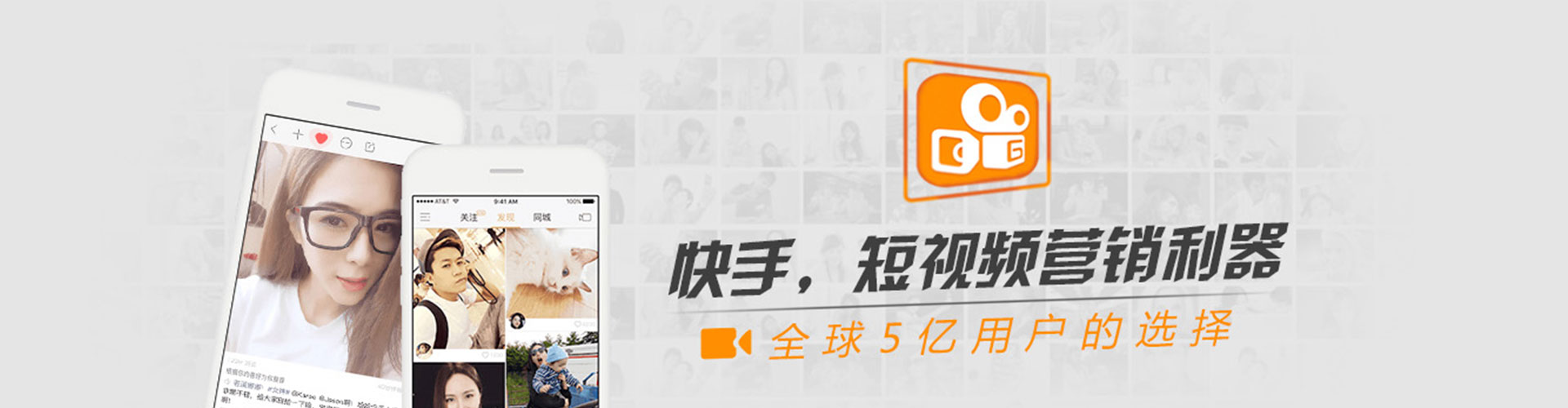 柯坪朋友圈信息流